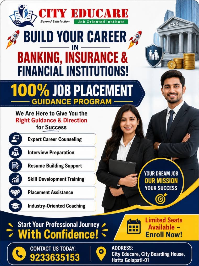 BANK, INSURANCE & FINANCIAL INSTITUTION