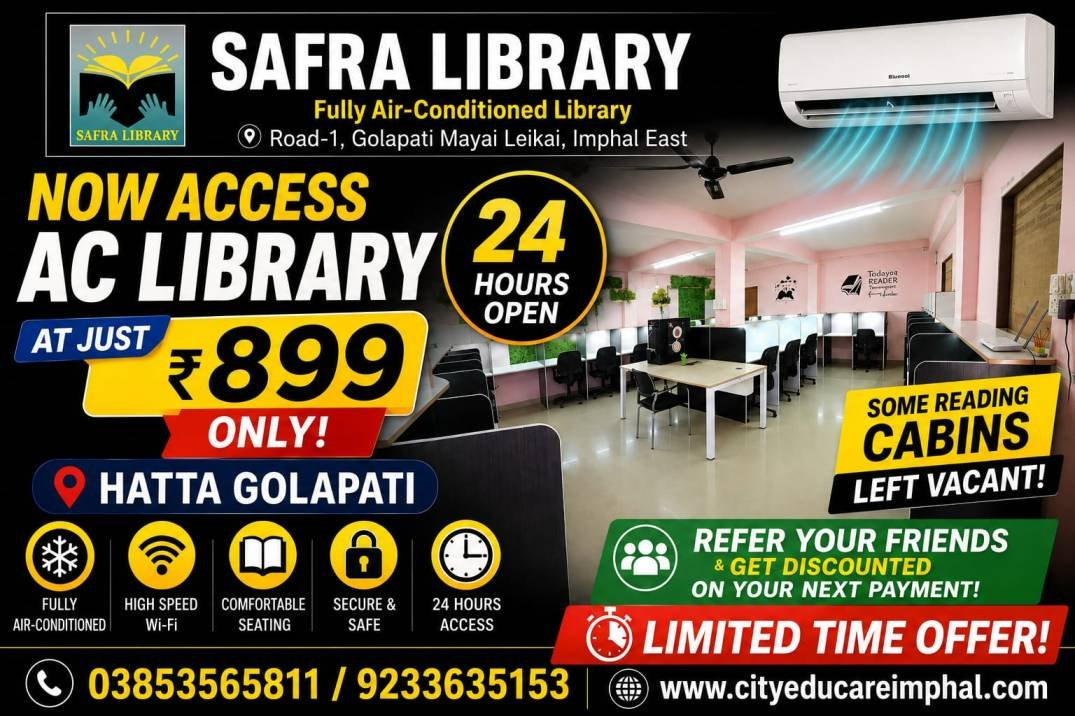  SAFRA LIBRARY