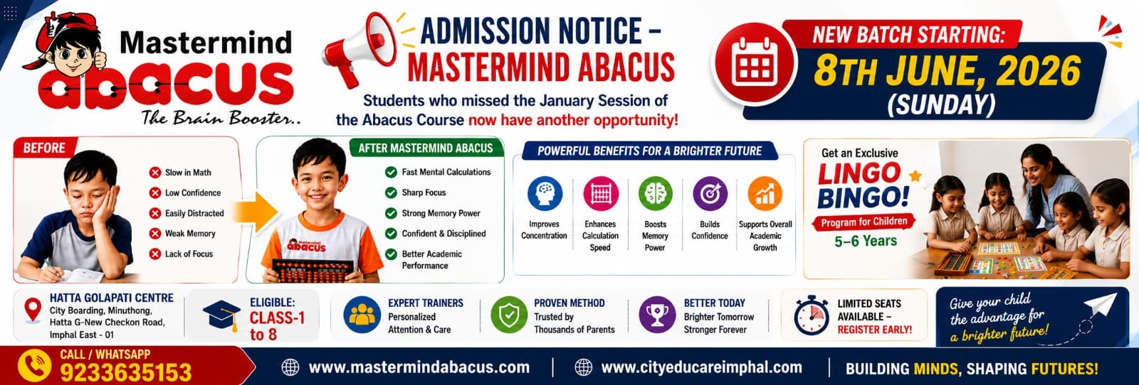 MASTERMIND ABACUS https://cityeducareimphal.com/educare/form.php